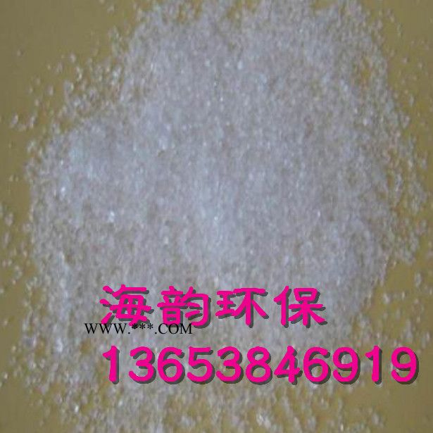 太和县矿物质脱色砂脱色剂图3