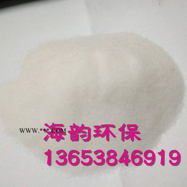 太和县矿物质脱色砂脱色剂图2