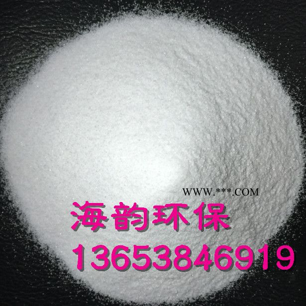 甘孜县矿物质脱色砂脱色剂图2
