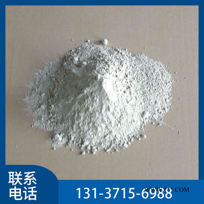 厂价销售 工业级 氯化亚铜 催化剂 脱色剂 水处理剂 量大从优图4