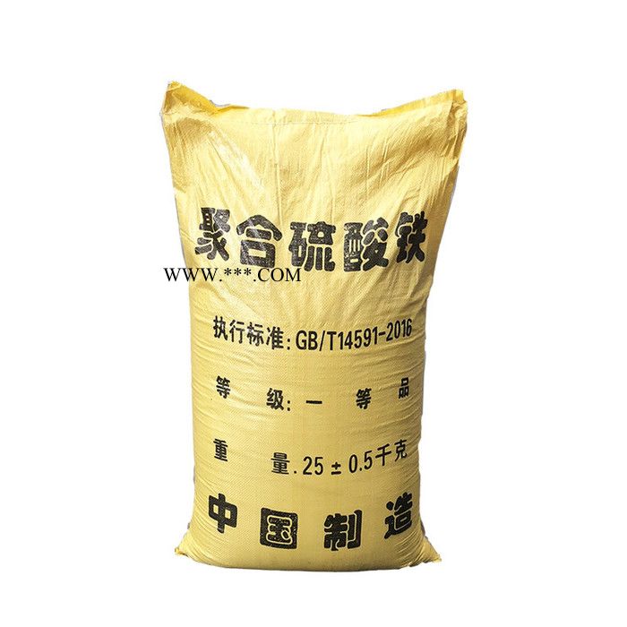水处理药剂 污水处理脱色剂除磷剂 乐邦环保量大优惠图7
