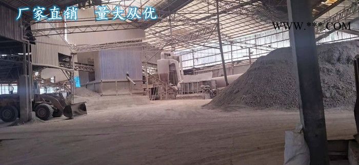 厂家直供 活性白土使用方法图2