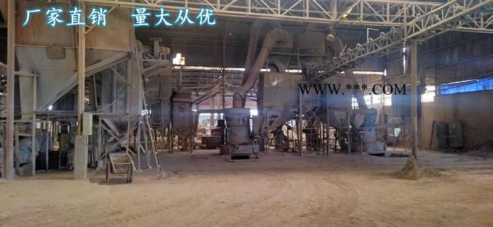 厂家直供 活性白土使用方法图8