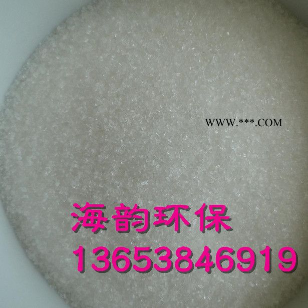 郸城县硅胶脱色砂脱色剂图3