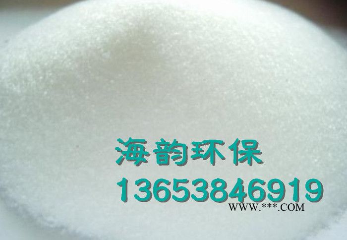 迁西县矿物质脱色砂脱色剂图3