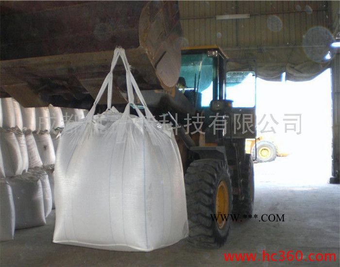 滨州膨润土工厂 优武特二聚酸膨润土图4