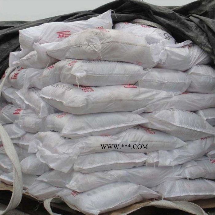 鑫旺达 活性白土  高效活性白脱色剂  脱油剂活性白土 长期供应 欢迎来电图2