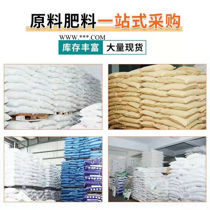 河南鑫旺达  聚合氯化铝 污水脱色剂  造纸厂污水处理 絮凝剂白黄聚铝 长期供应图4