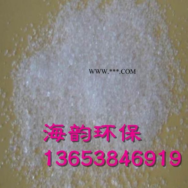 大关县柴油处理剂脱色剂图2