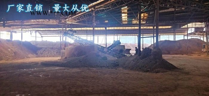 厂家直供 活性白土性能图7
