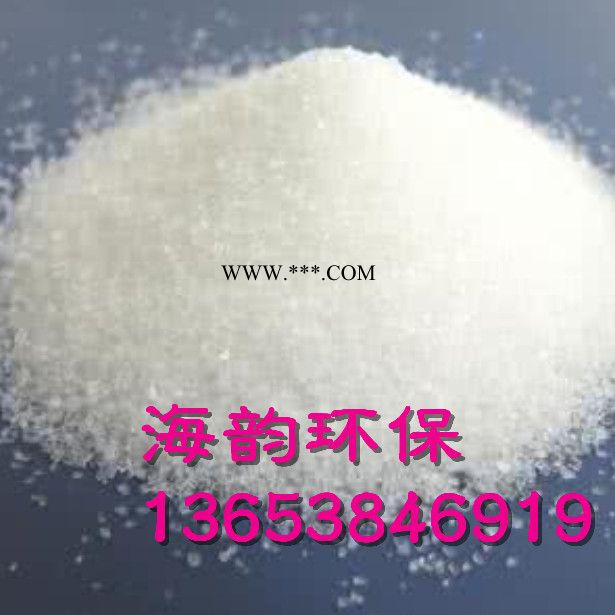 南郊脱色砂使用方法脱色剂图2