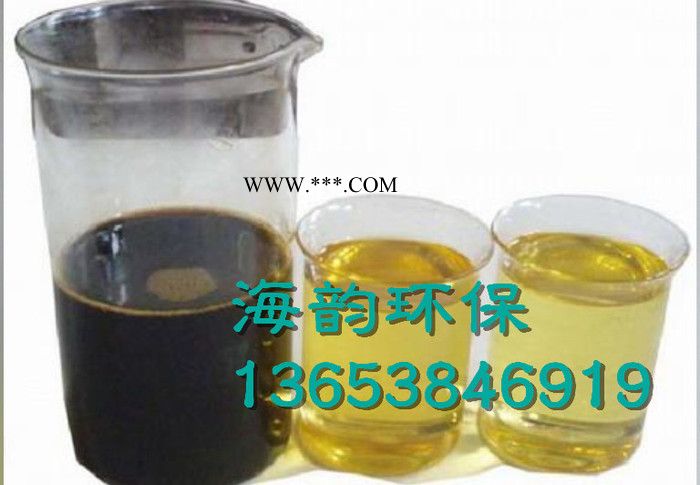 抚宁县柴油除臭剂脱色剂图1