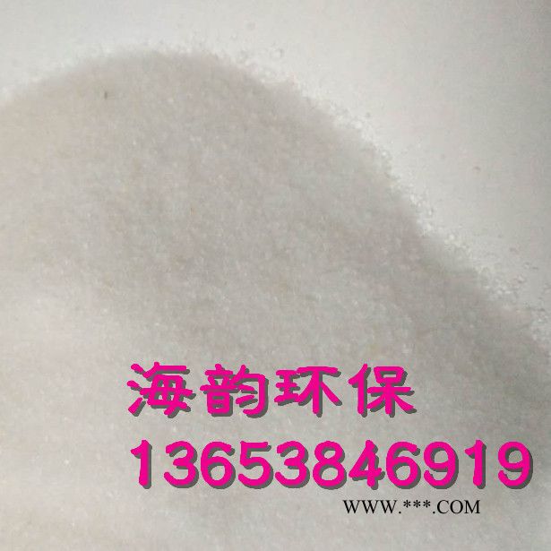 渭源县柴油脱色砂脱色剂图3