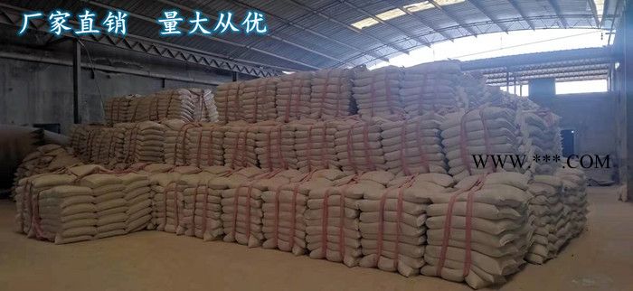 厂家直供 二聚酸膨润土品牌图3