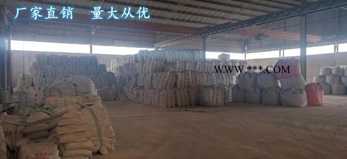 厂家直供 二聚酸膨润土品牌图1