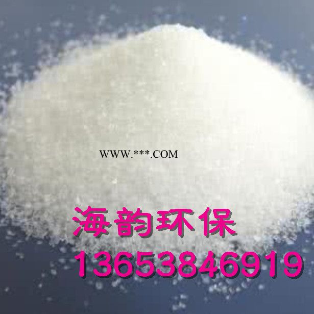 蓬溪县汽油脱色砂脱色剂图1