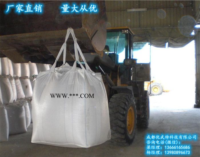 [厂家品质保证] [量大从优] 高效活性白土 用作脱色剂图4