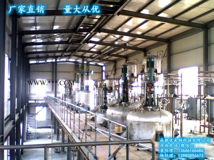 [厂家品质保证] [量大从优] 高效活性白土 用作脱色剂图2