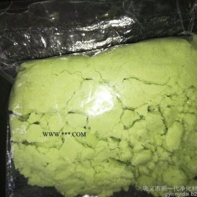 硫酸亚铁用途 净水剂硫酸亚铁 又名绿矾  硫酸亚铁脱色剂