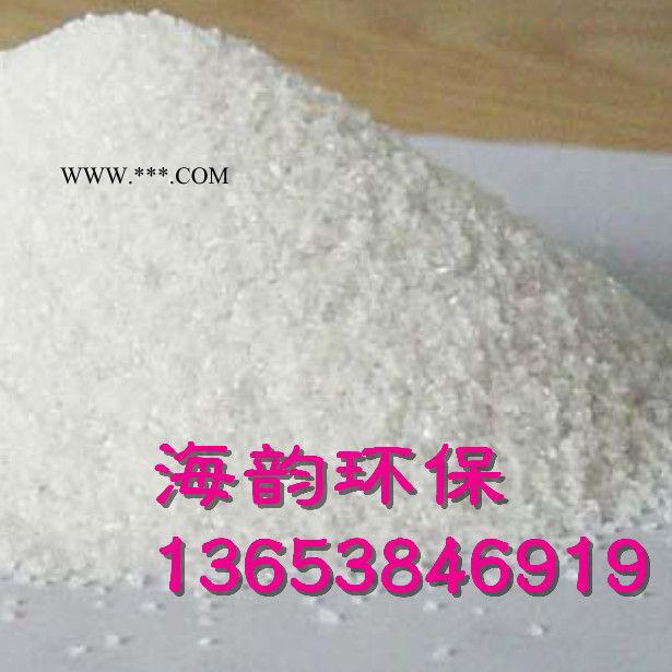 文县硅胶脱色砂脱色剂图3