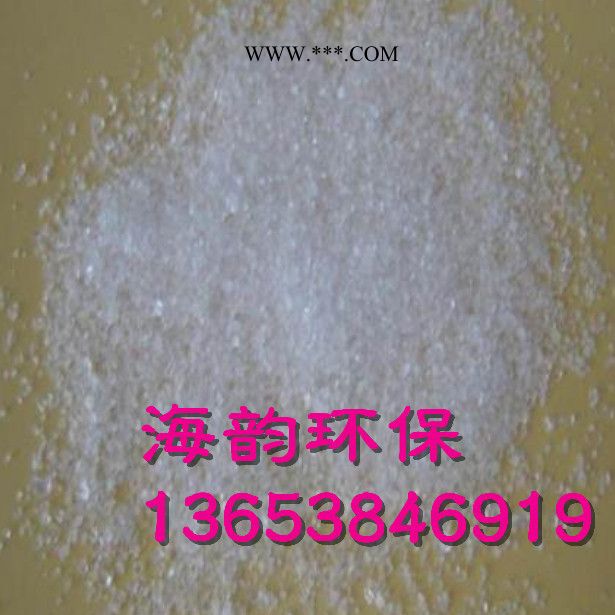 淮上柴油脱色砂脱色剂图2