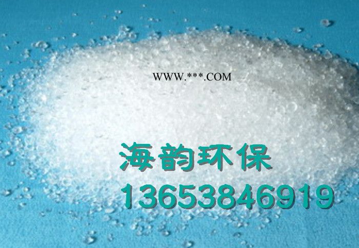 藤县硅胶脱色砂价格脱色剂图1