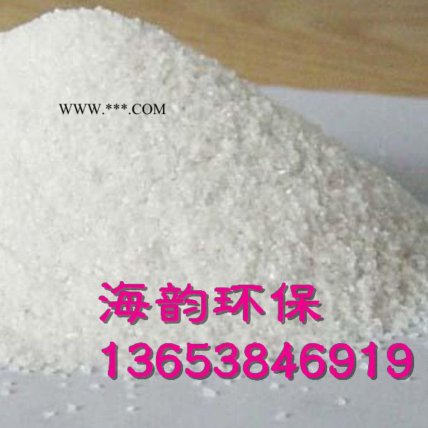 藤县硅胶脱色砂价格脱色剂图3