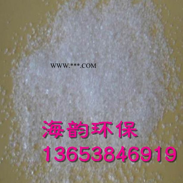 雨花台柴油除臭剂脱色剂图3