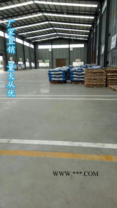 厂家直供 活性白土包装图4