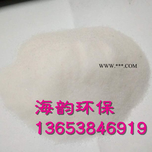 宁远县硅胶脱色砂脱色剂图3