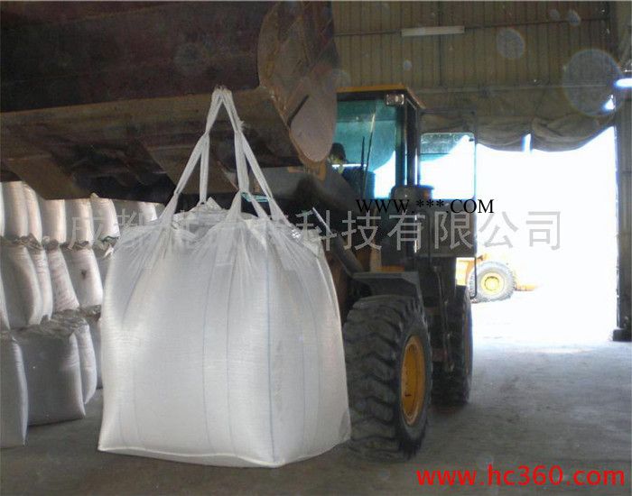 鞍山膨润土加工厂 优武特二聚酸膨润土图2