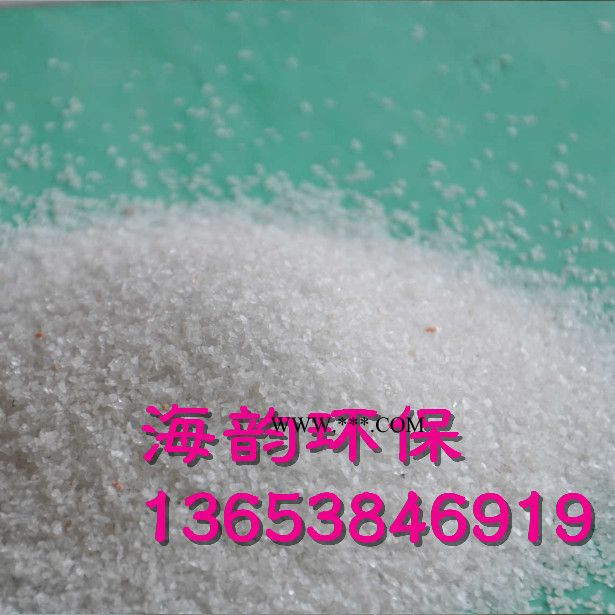 五华柴油处理剂脱色剂图2