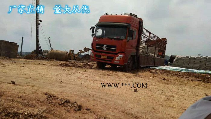 厂家直供 二聚酸膨润土包装图7