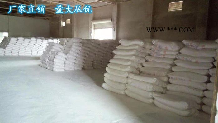 厂家直供 二聚酸膨润土包装图4