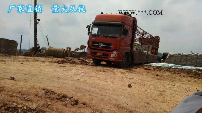 厂家直供 活性白土市场图2