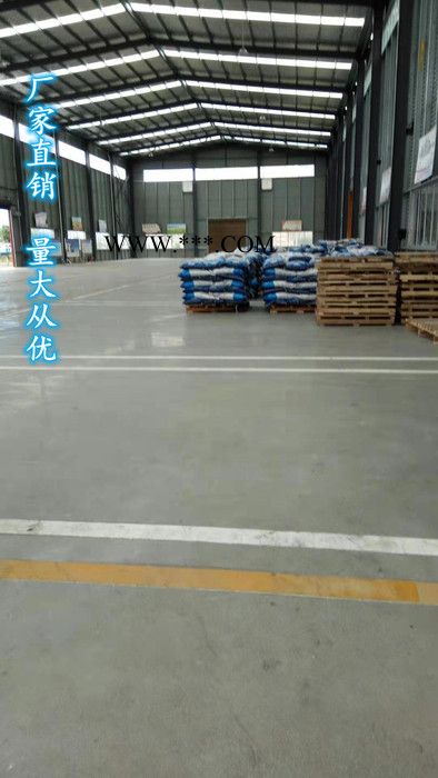 厂家直供 活性白土市场图5