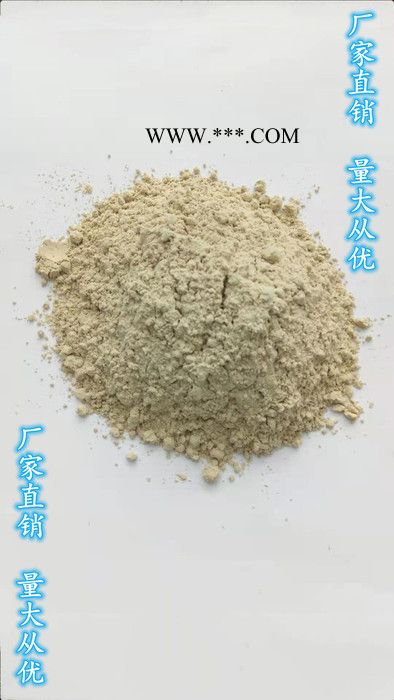 厂家直供 活性白土市场图8