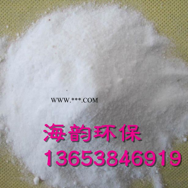 云安县矿物质脱色砂脱色剂图2