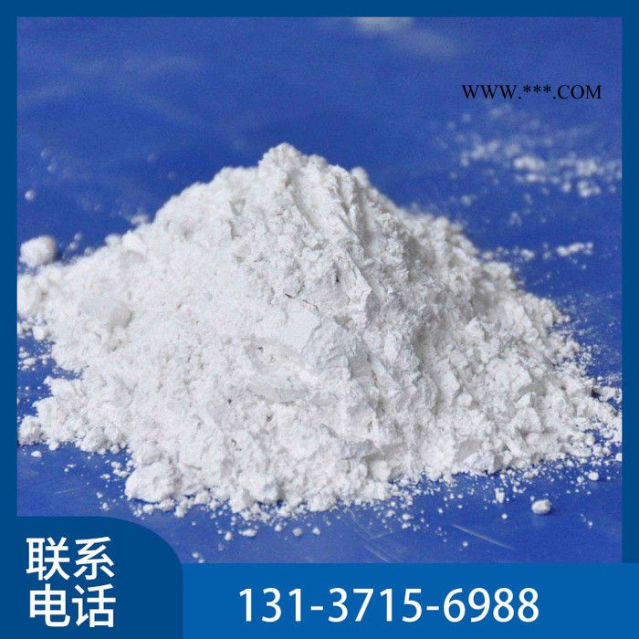 现货供应 工业级 三氧化二锑 阻燃剂 脱色剂 橡胶阻燃剂 量大从优图5
