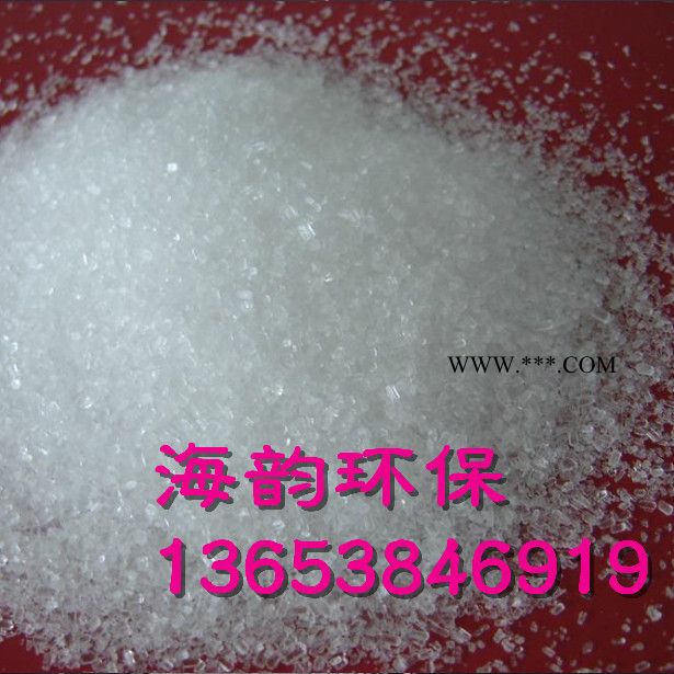 山城柴油除臭剂脱色剂-脱色砂价格-脱色砂质量图3