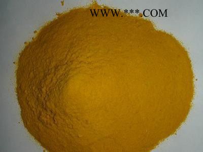 三明瑞林牌各种【聚合氯化铝滤料】规格参数+尤溪【聚合氯化铝滤料**图1