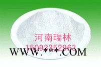 鸡西瑞林牌各种 【聚丙烯酰胺】生产工艺+佳木斯【聚丙烯酰胺】品质保障图4