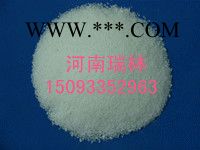 鸡西瑞林牌各种 【聚丙烯酰胺】生产工艺+佳木斯【聚丙烯酰胺】品质保障图3