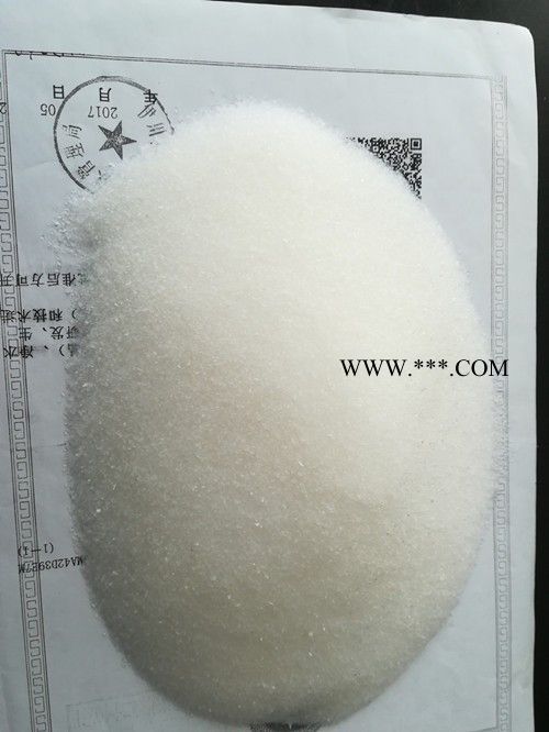 汉中柴油脱色砂 液体化工脱色剂 硅胶脱色砂睿鹏造图6