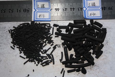 粉状活性炭厂家|粉状活性炭脱色剂成本图2