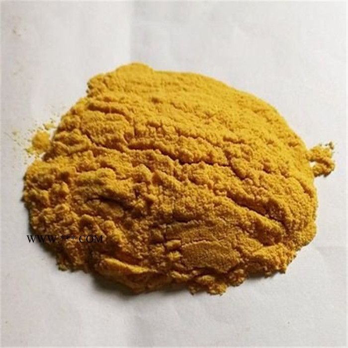 宏源供应聚合硫酸铁 工业聚合硫酸铁 除臭杀菌脱色剂 净水除磷剂现货供应图7