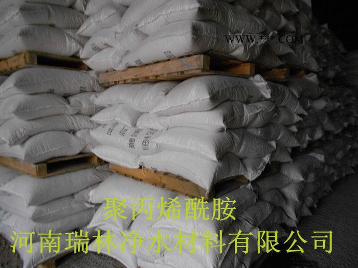 盐城瑞林牌各种 【聚合硫酸铝滤料】品质保障+淮阴【聚合硫酸铝滤料】生产厂家图2