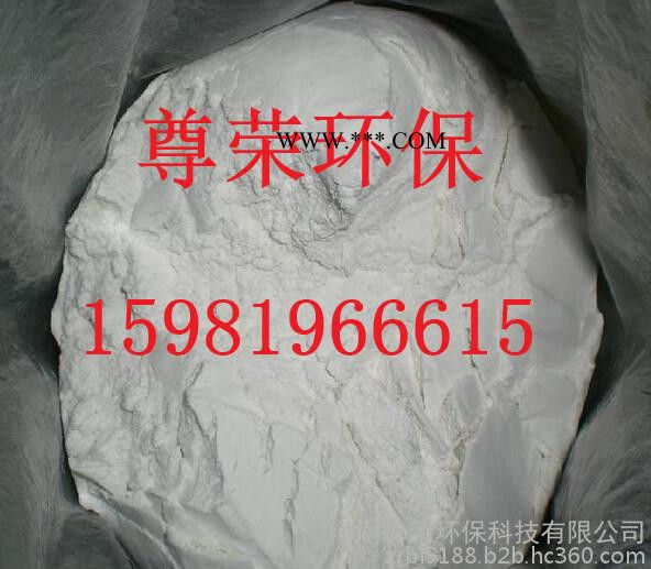济宁脱色剂硅藻土助滤剂厂家图2