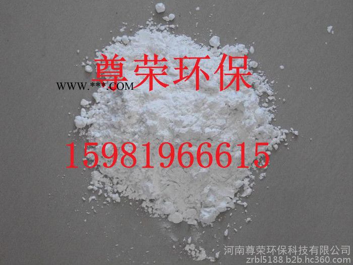 济宁脱色剂硅藻土助滤剂厂家图1