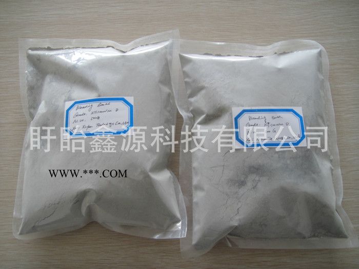 生产销售 高效活性白土 脱色剂活性白土 高效活性白土粉